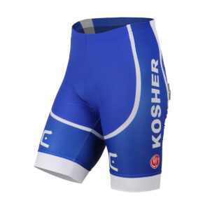 SILVER Cycling Shorts