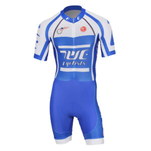 SILVER Short Sleeve Cycling Speed Skinsuit