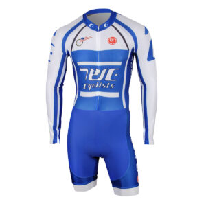 SILVER Long Sleeve Cycling Speed Skinsuit